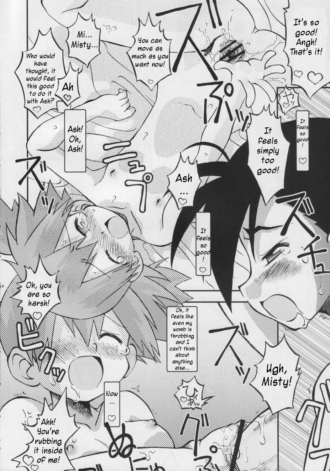 Itsu mo Itsu demo Honki de Ikiteru porn comic picture 17