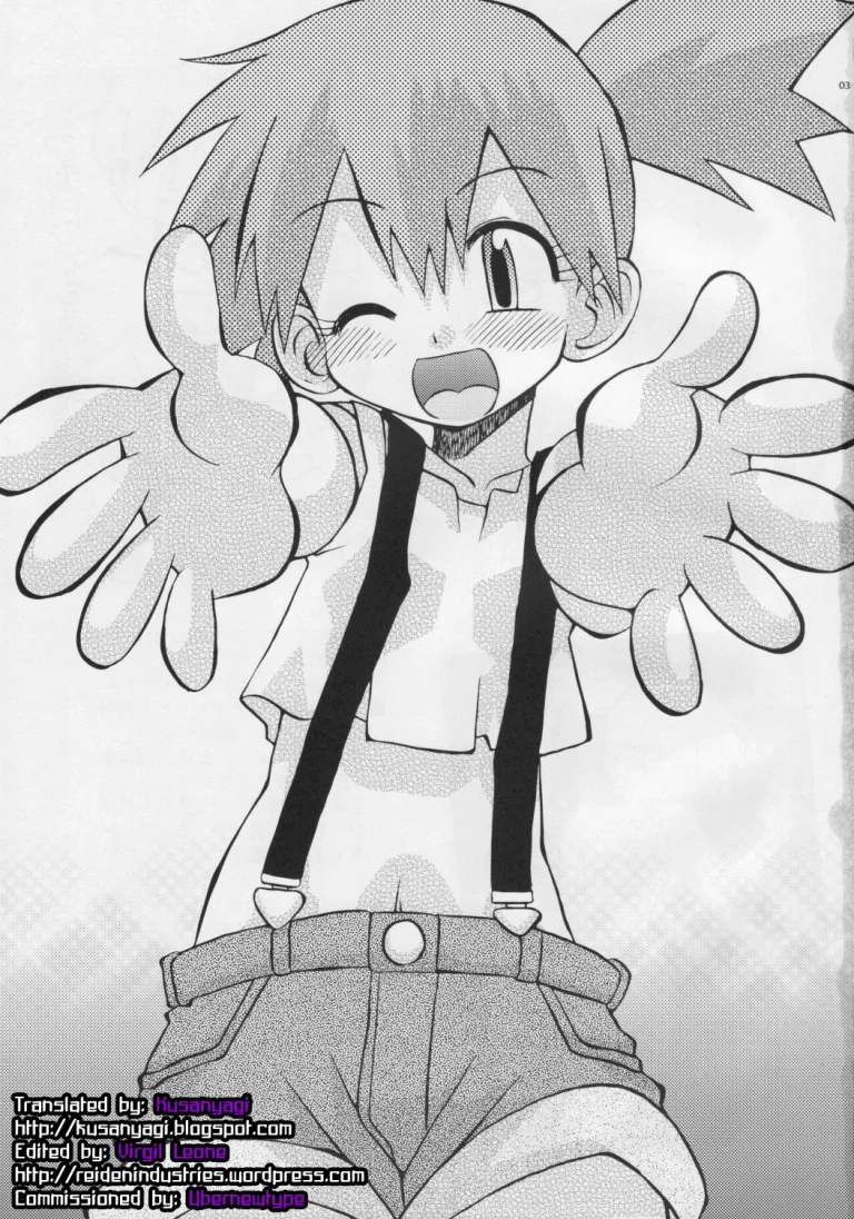 Itsu mo Itsu demo Honki de Ikiteru porn comic picture 2