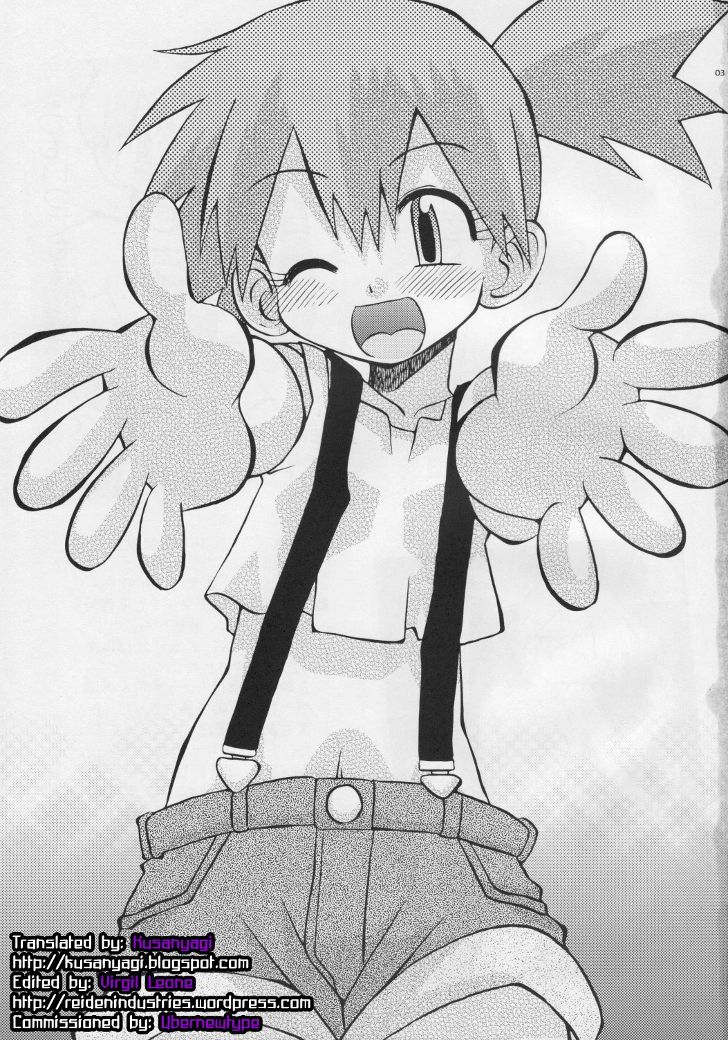 Itsu mo Itsu demo Honki de Ikiteru porn comic picture 2