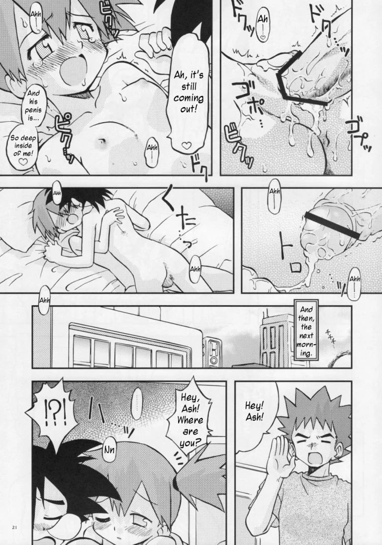 Itsu mo Itsu demo Honki de Ikiteru porn comic picture 20