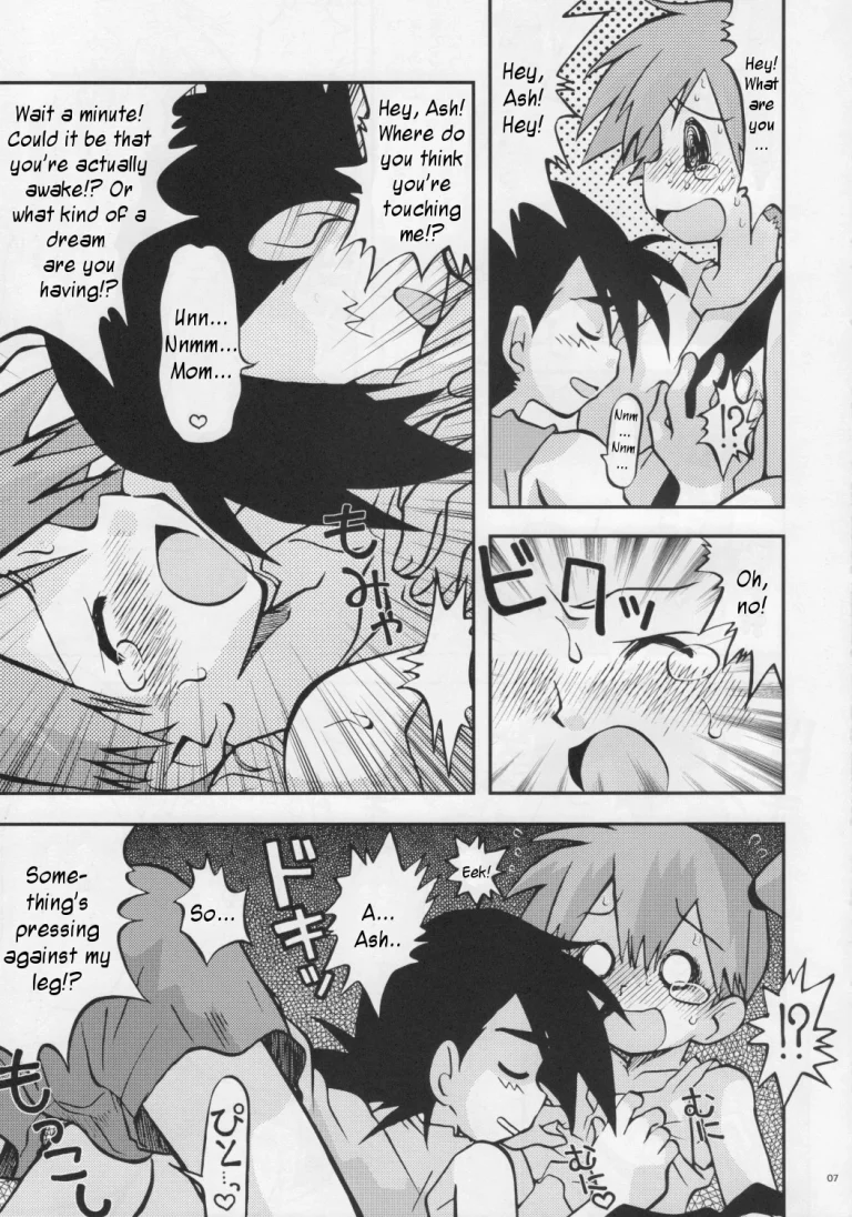 Itsu mo Itsu demo Honki de Ikiteru porn comic picture 6