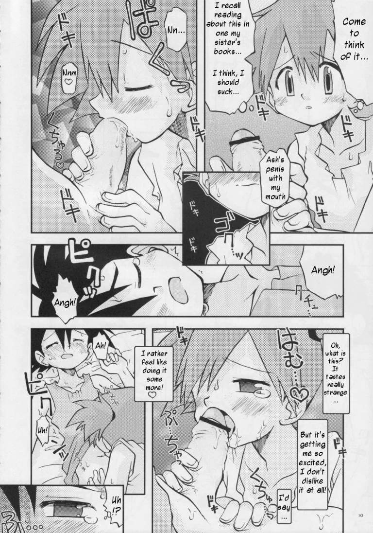 Itsu mo Itsu demo Honki de Ikiteru porn comic picture 9