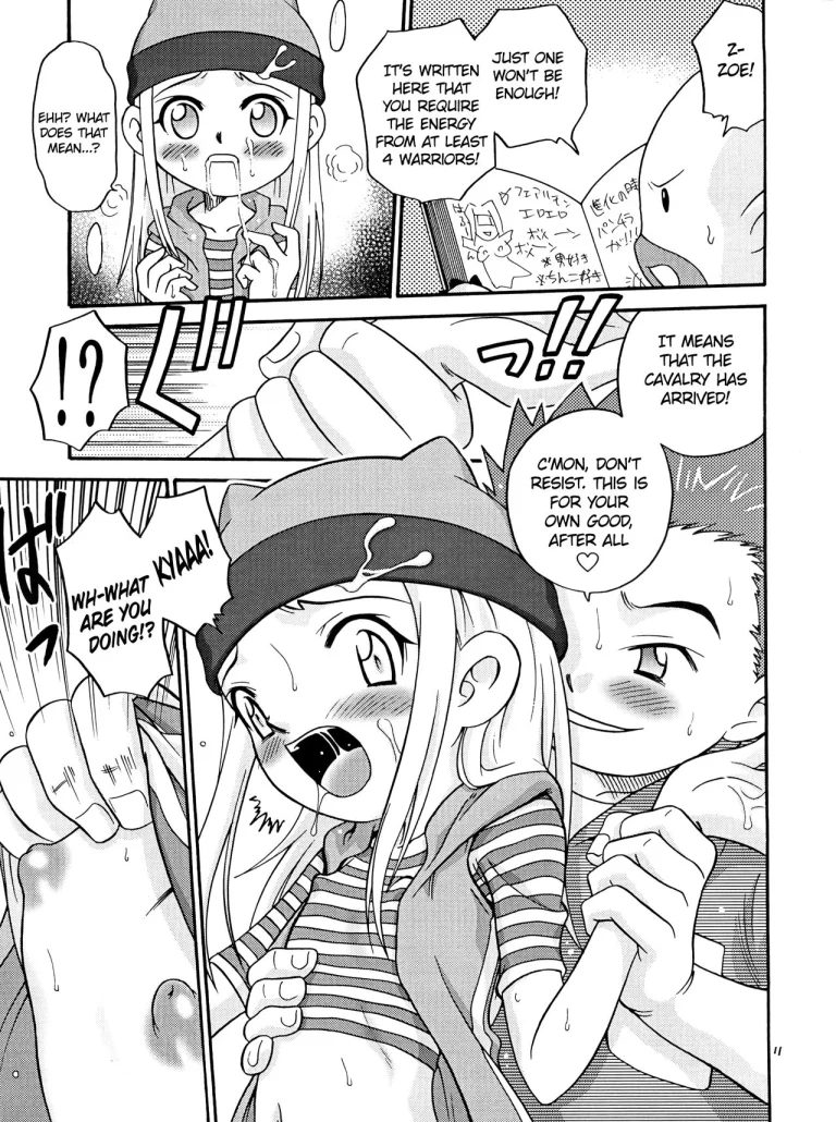 Izumin porn comic picture 10