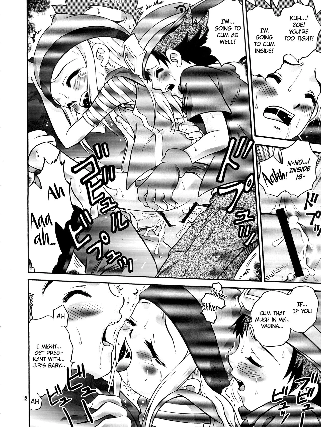 Izumin porn comic picture 17
