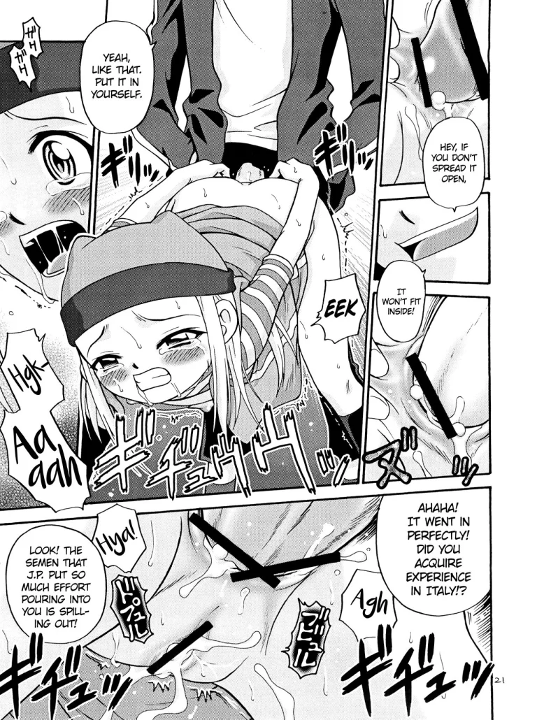 Izumin porn comic picture 20