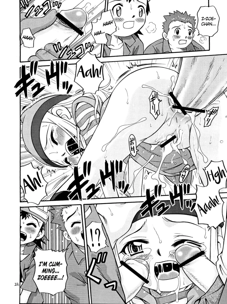 Izumin porn comic picture 21