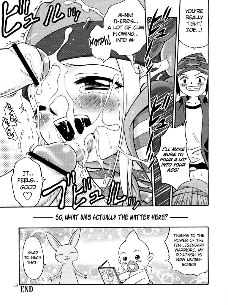 Izumin porn comic picture 22