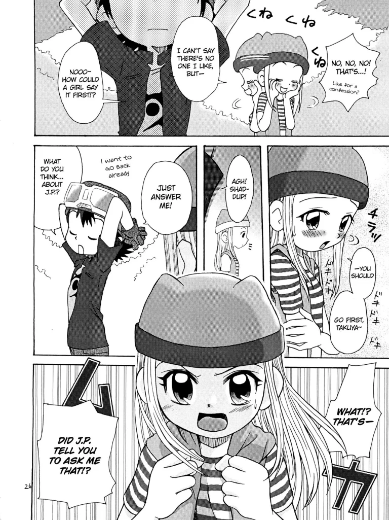 Izumin porn comic picture 25