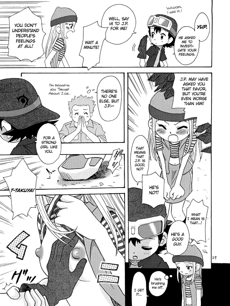 Izumin porn comic picture 26