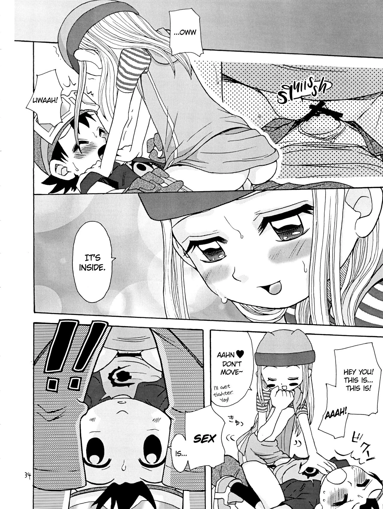 Izumin porn comic picture 33