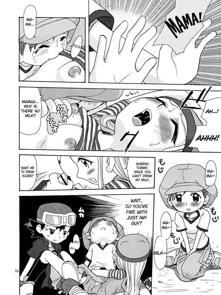 Izumin porn comic picture 35