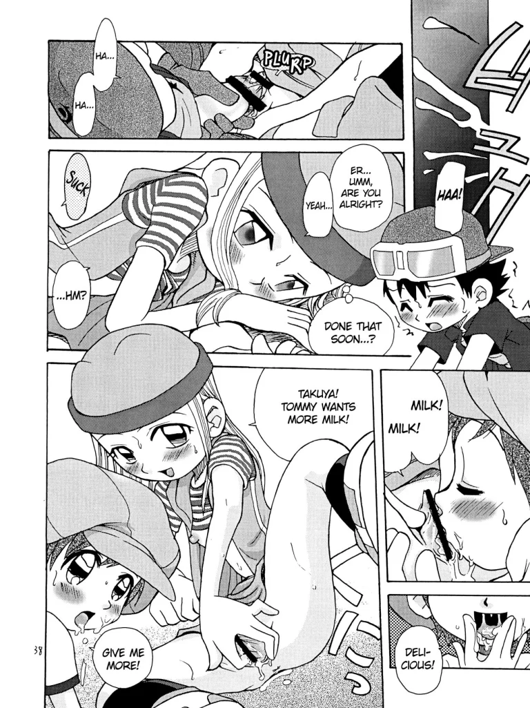 Izumin porn comic picture 37
