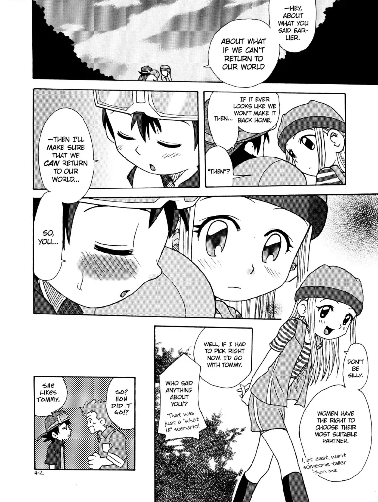 Izumin porn comic picture 41