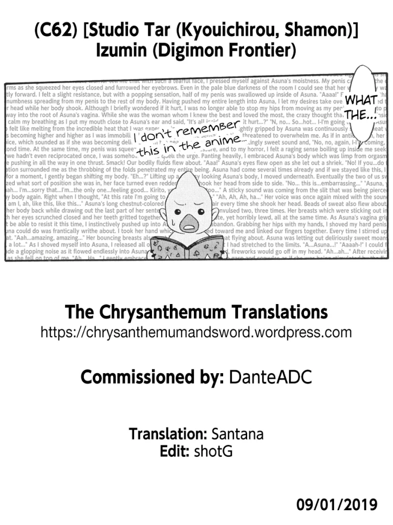 Izumin porn comic picture 45