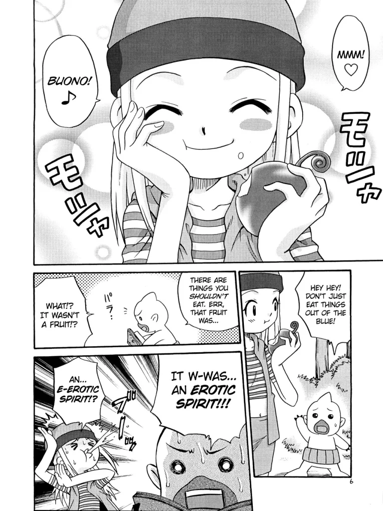 Izumin porn comic picture 5
