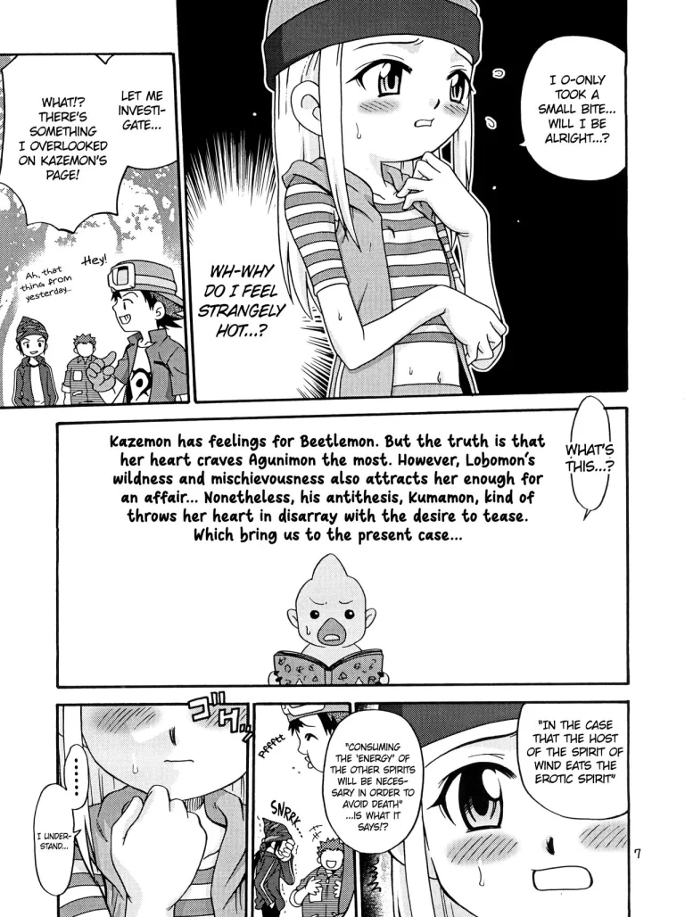 Izumin porn comic picture 6