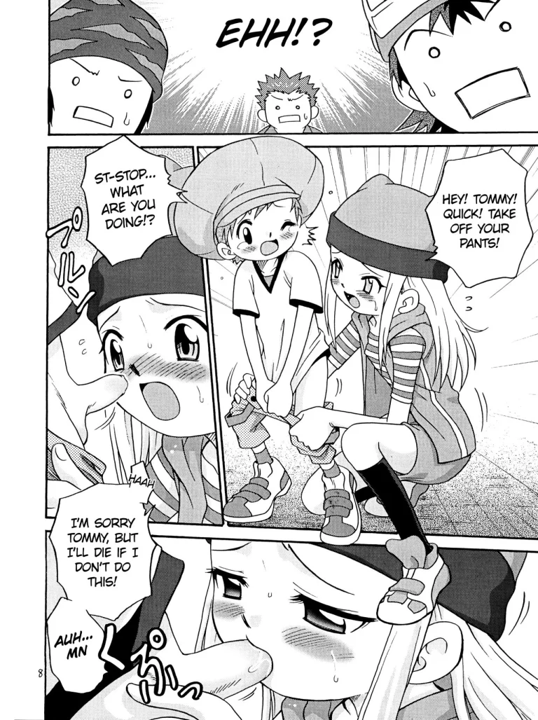 Izumin porn comic picture 7