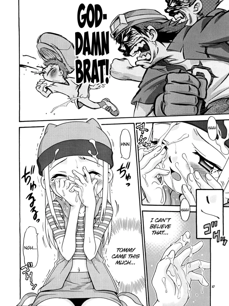 Izumin porn comic picture 9