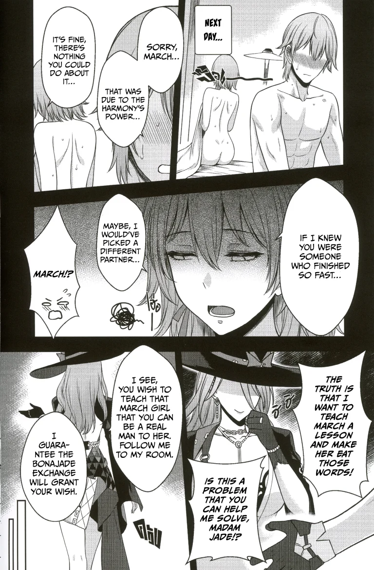 Jade's Pawnshop porn comic picture 7