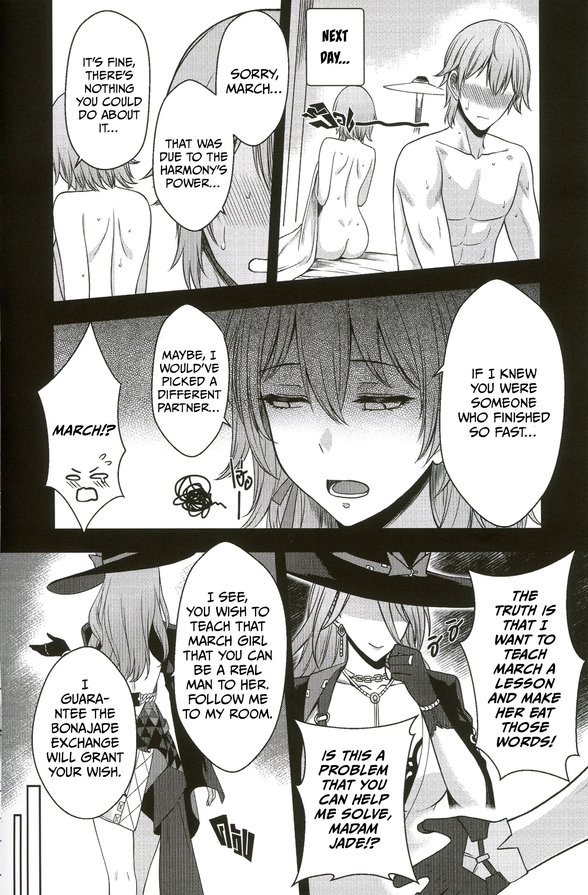 Jade's Pawnshop porn comic picture 7