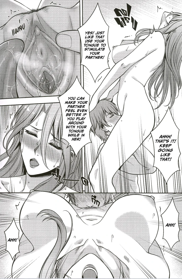 Jade's Pawnshop porn comic picture 9