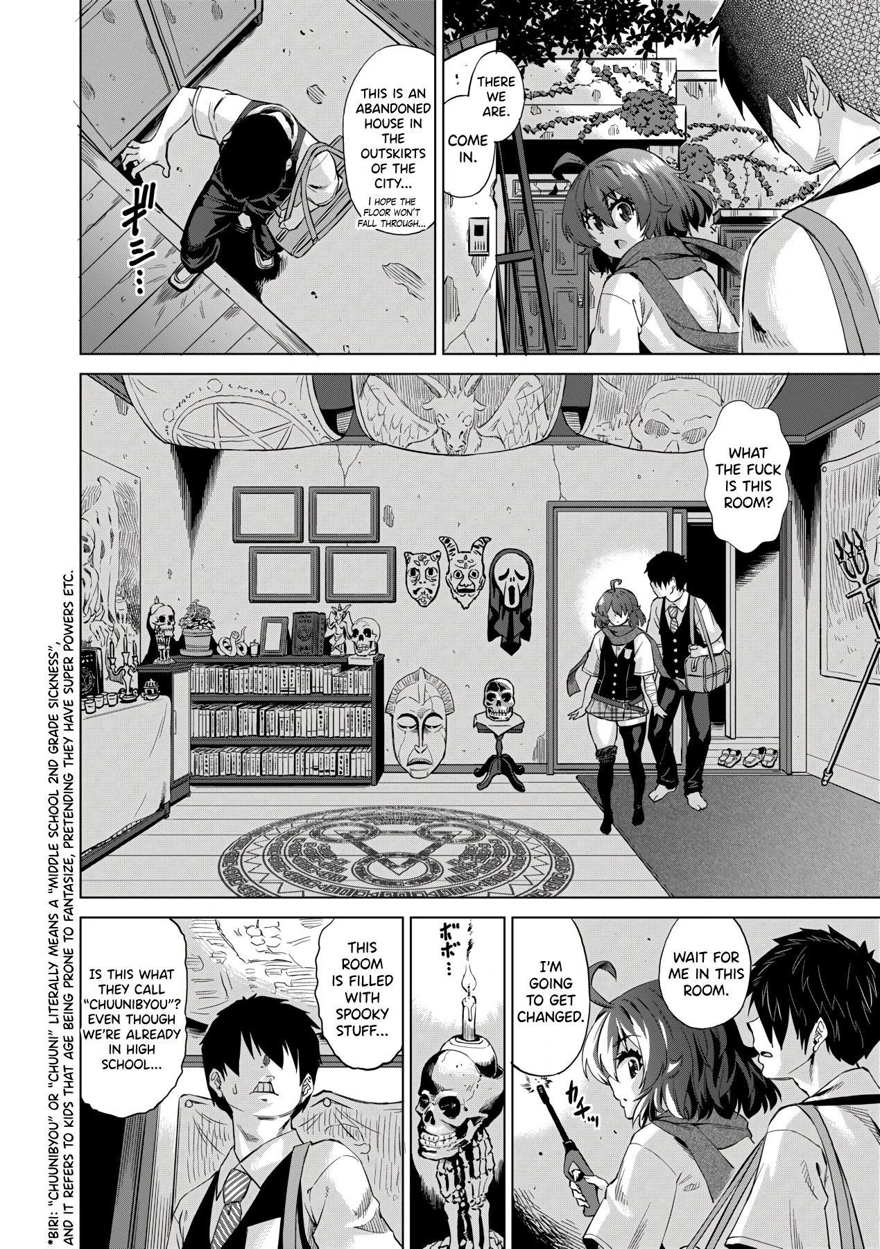 Jagan no Saimin Inryoku de Seitokai Les Joshi-tachi no Shojo o Kyousei Rape!! 1 porn comic picture 12