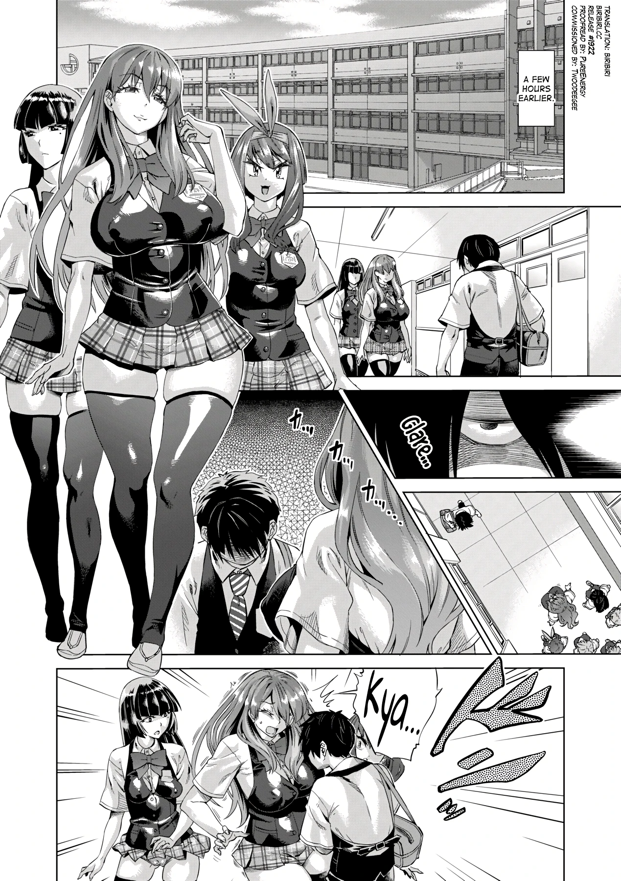 Jagan no Saimin Inryoku de Seitokai Les Joshi-tachi no Shojo o Kyousei Rape!! 1 porn comic picture 5