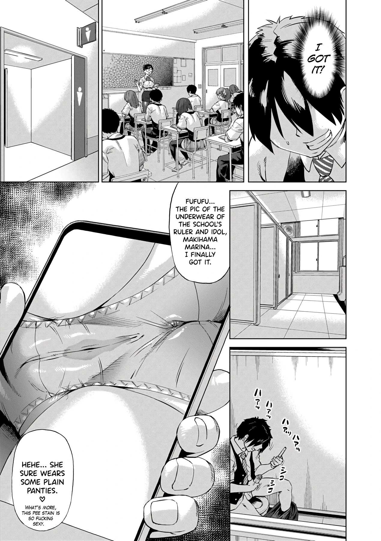 Jagan no Saimin Inryoku de Seitokai Les Joshi-tachi no Shojo o Kyousei Rape!! 1 porn comic picture 7