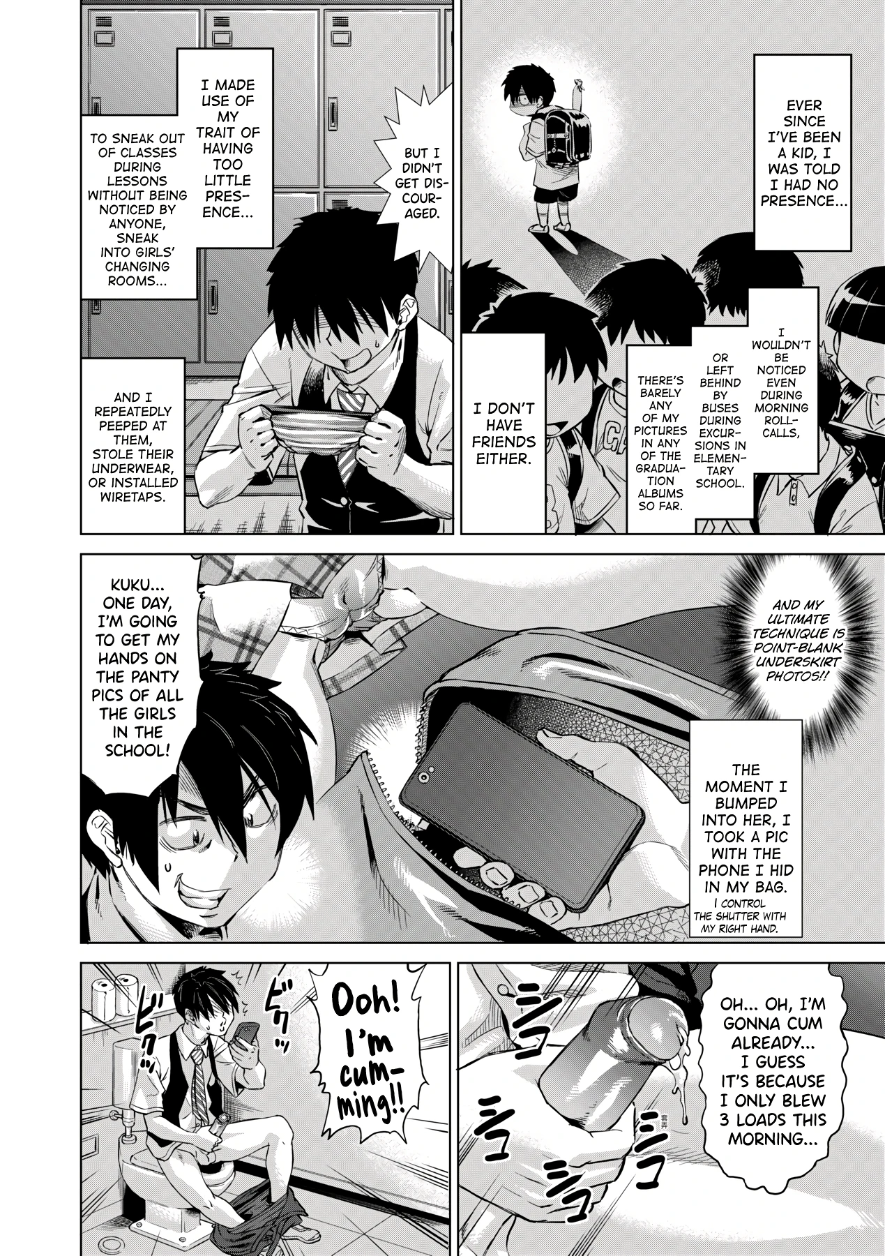 Jagan no Saimin Inryoku de Seitokai Les Joshi-tachi no Shojo o Kyousei Rape!! 1 porn comic picture 8