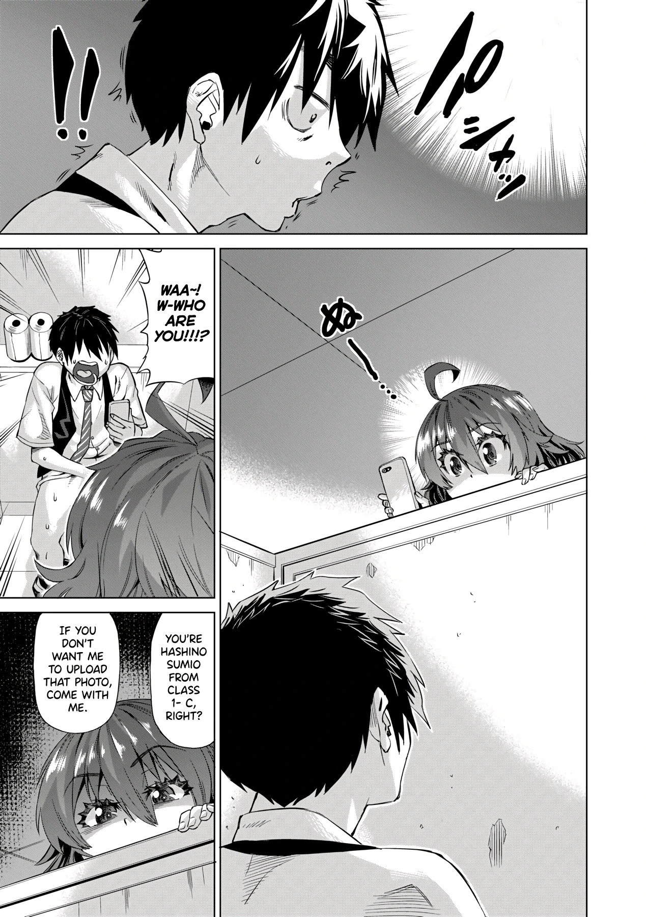 Jagan no Saimin Inryoku de Seitokai Les Joshi-tachi no Shojo o Kyousei Rape!! 1 porn comic picture 9