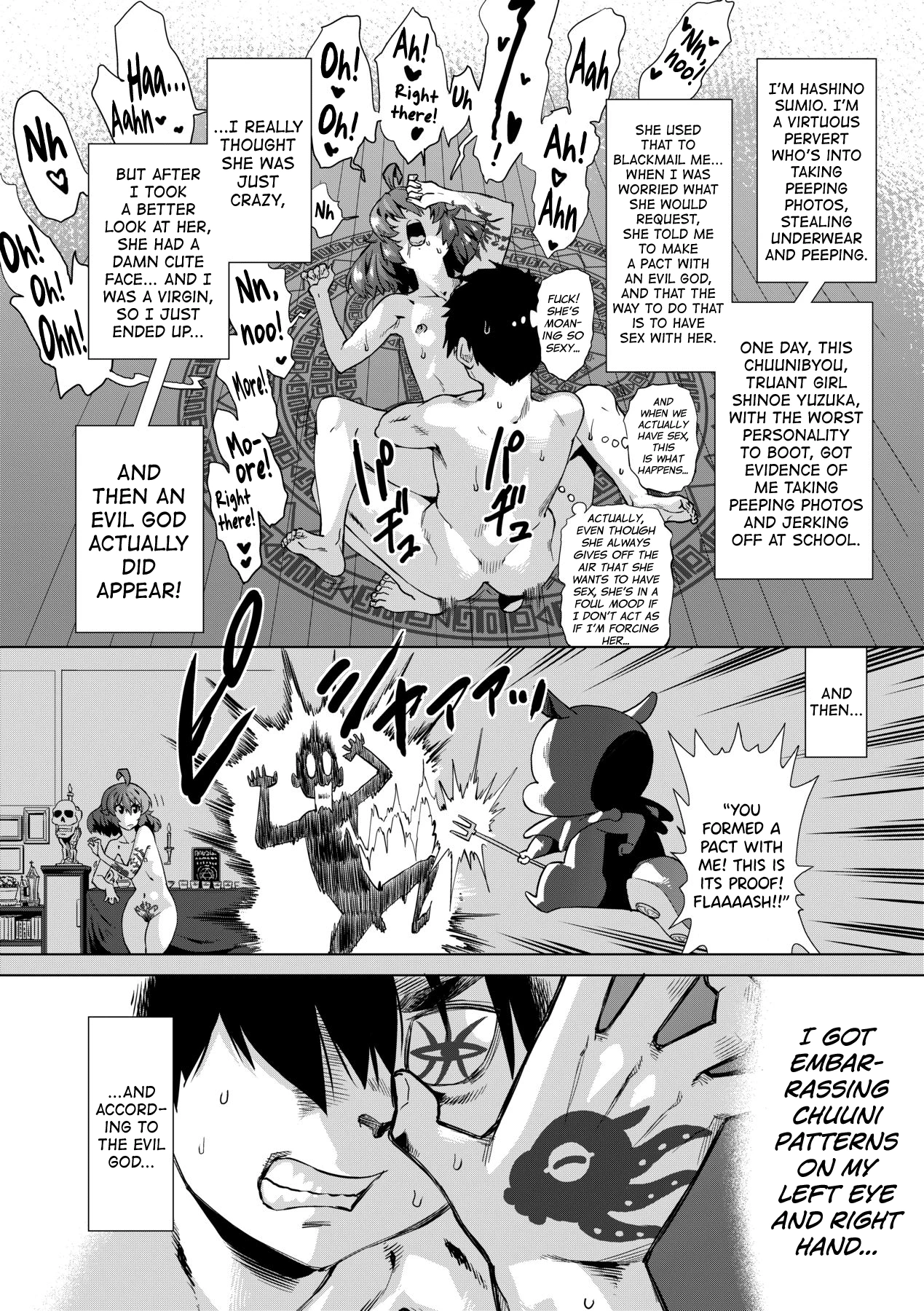 Jagan no Saimin Inryoku de Seitokai Les Joshi-tachi no Shojo o Kyousei Rape!! 2 porn comic picture 4