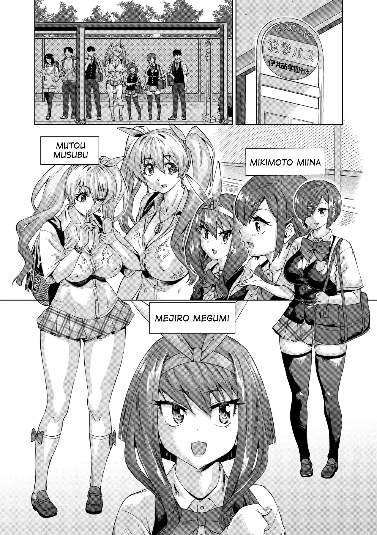 Jagan no Saimin Inryoku de Seitokai Les Joshi-tachi no Shojo o Kyousei Rape!! 2 porn comic picture 6