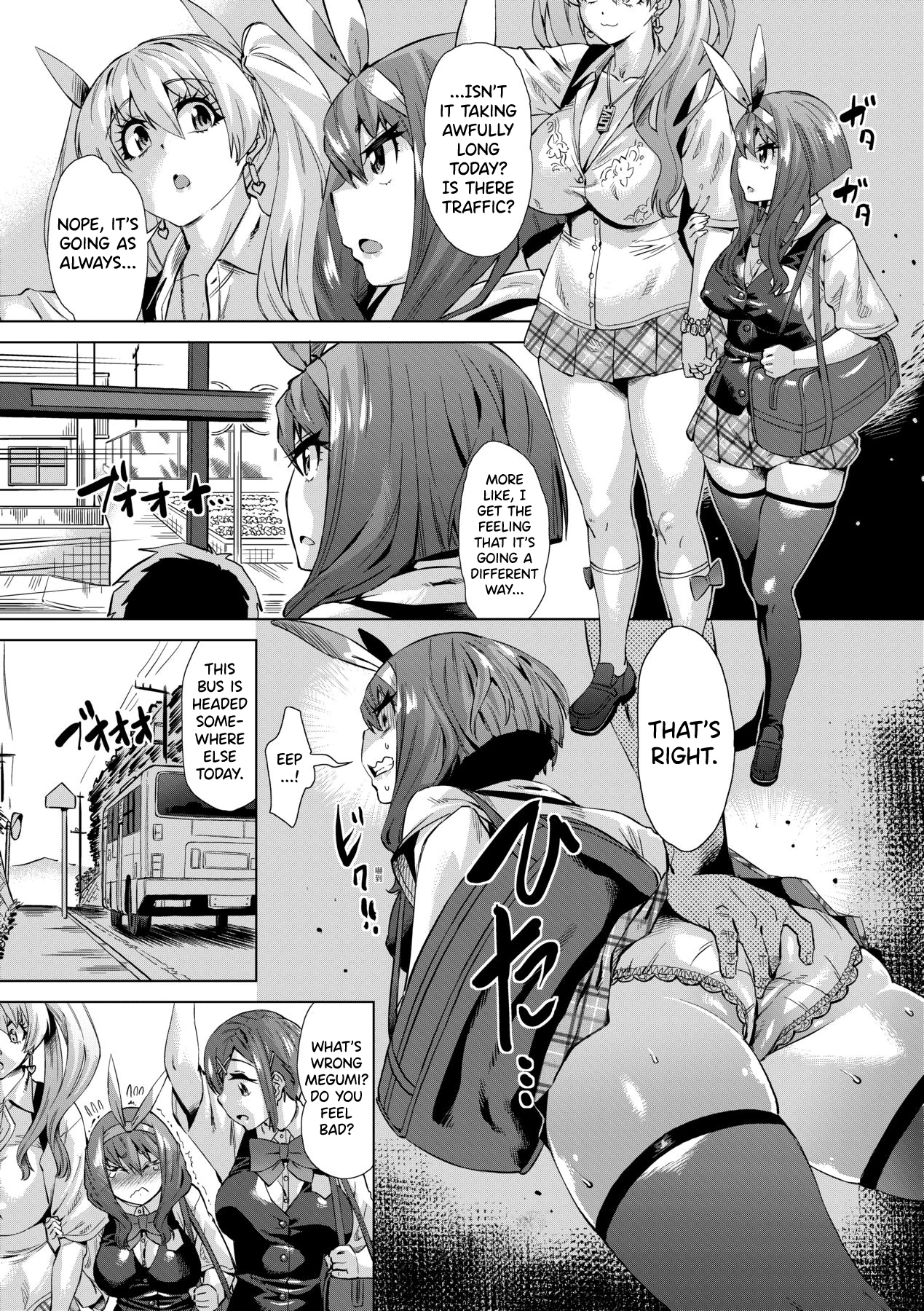 Jagan no Saimin Inryoku de Seitokai Les Joshi-tachi no Shojo o Kyousei Rape!! 2 porn comic picture 9