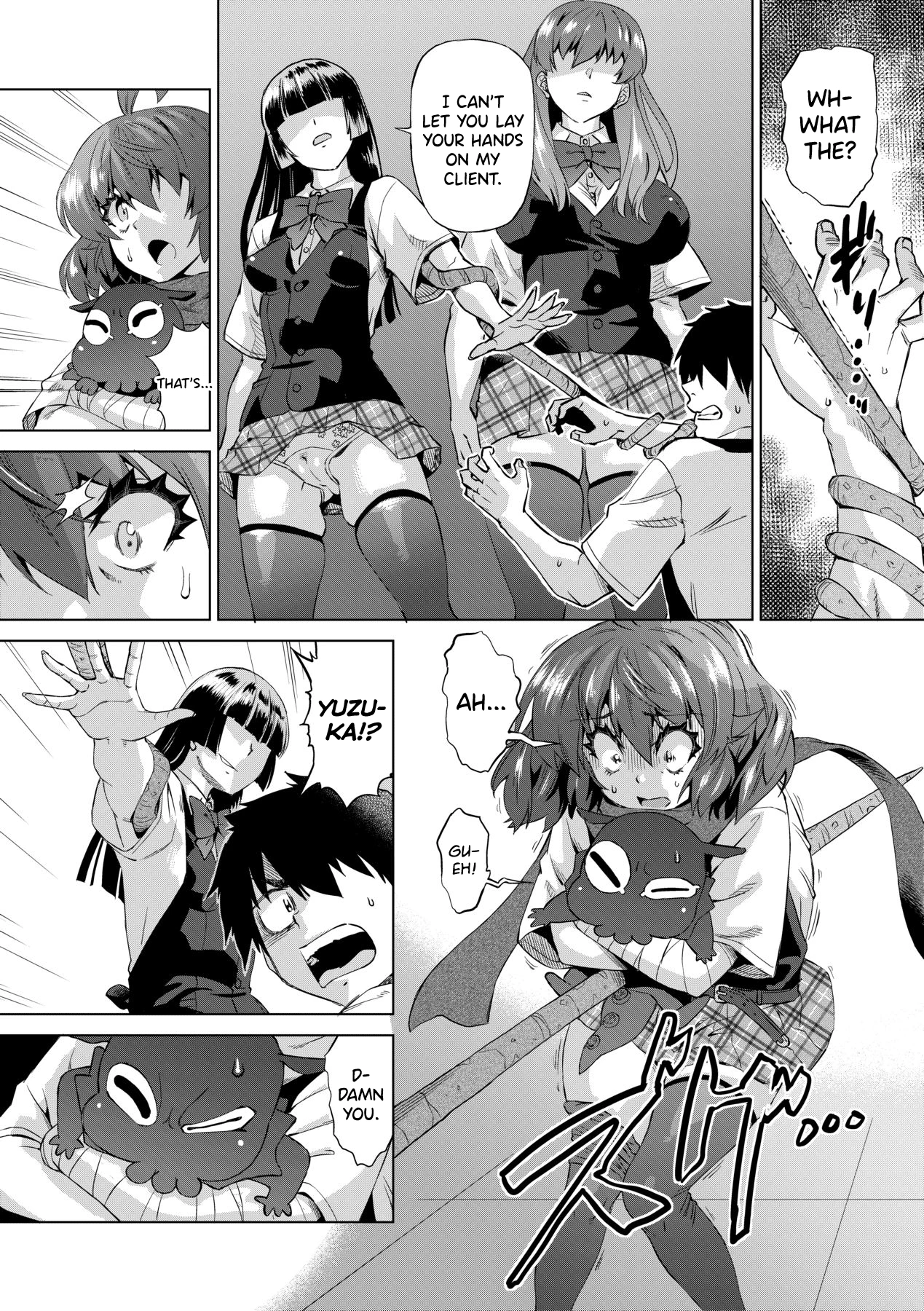 Jagan no Saimin Inryoku de Seitokai Les Joshi-tachi no Shojo o Kyousei Rape!! 3 porn comic picture 12