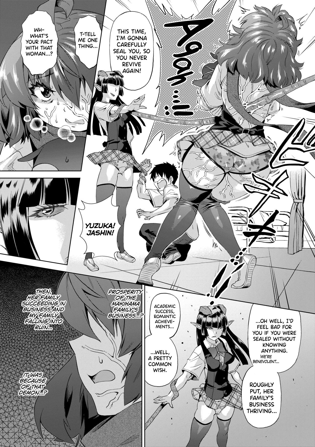 Jagan no Saimin Inryoku de Seitokai Les Joshi-tachi no Shojo o Kyousei Rape!! 3 porn comic picture 14
