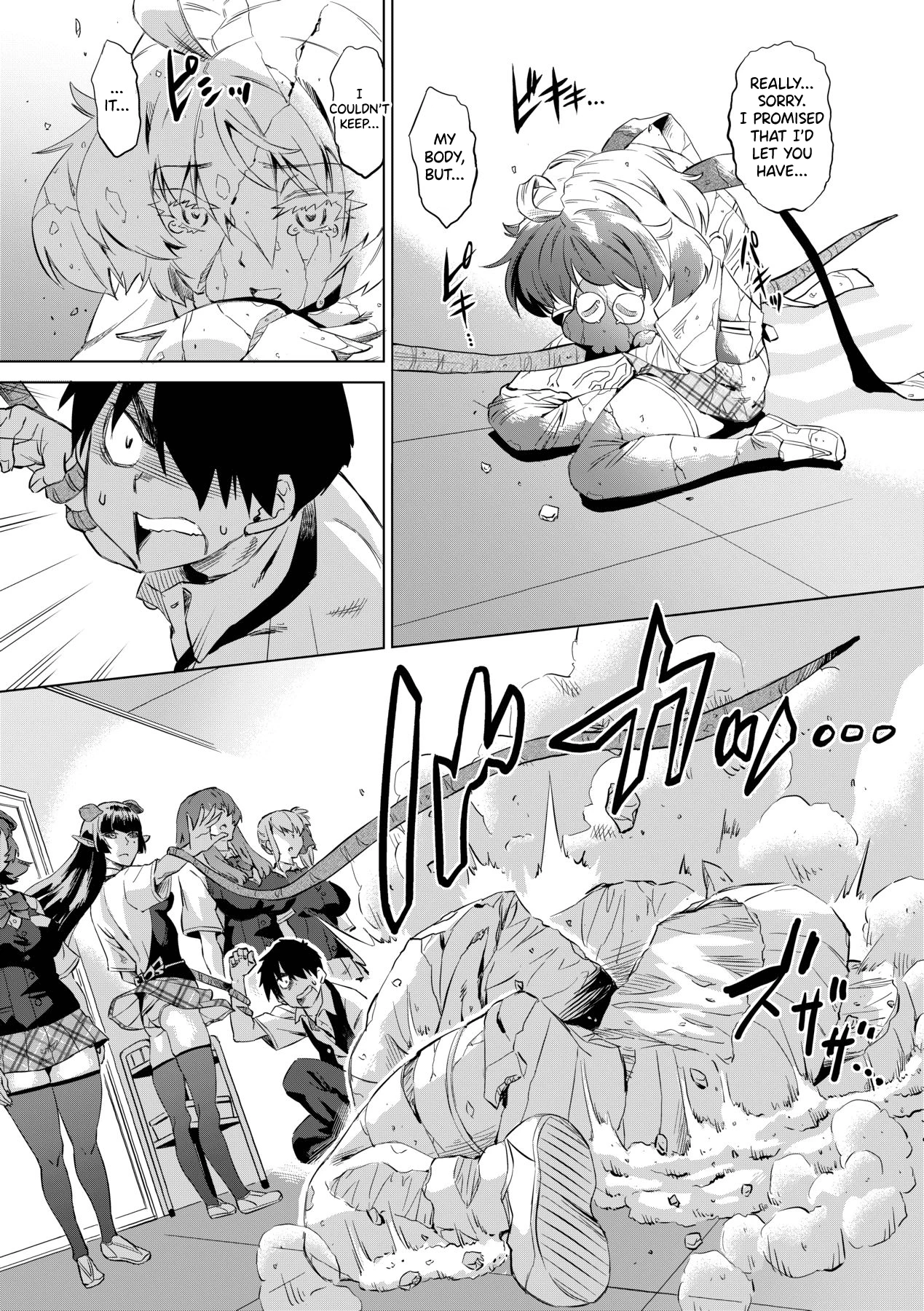 Jagan no Saimin Inryoku de Seitokai Les Joshi-tachi no Shojo o Kyousei Rape!! 3 porn comic picture 16