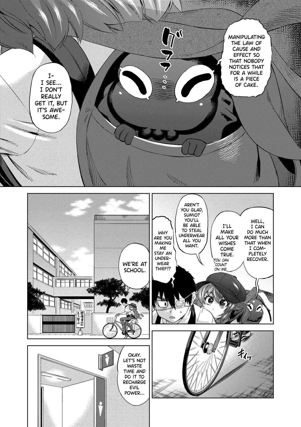 Jagan no Saimin Inryoku de Seitokai Les Joshi-tachi no Shojo o Kyousei Rape!! 3 porn comic picture 3