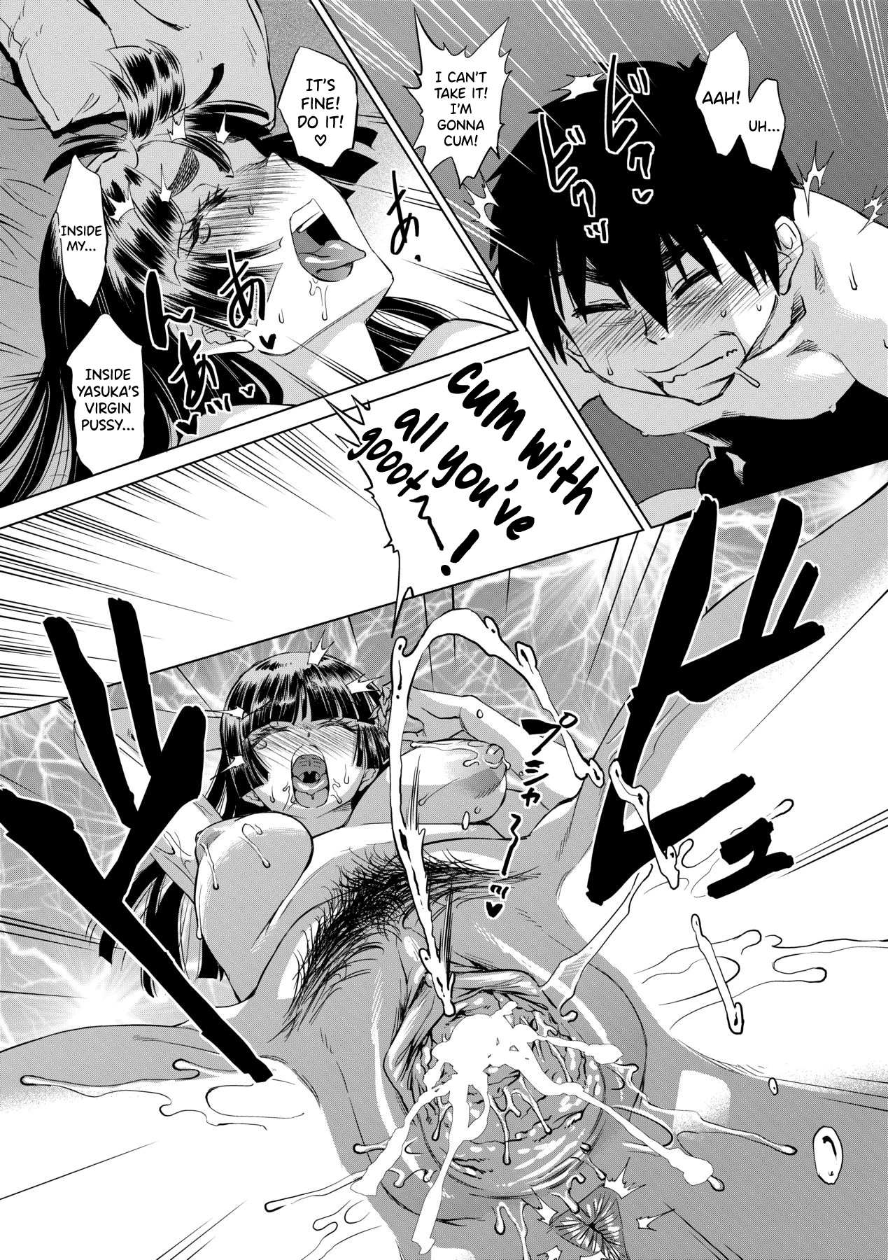 Jagan no Saimin Inryoku de Seitokai Les Joshi-tachi no Shojo o Kyousei Rape!! 3 porn comic picture 31