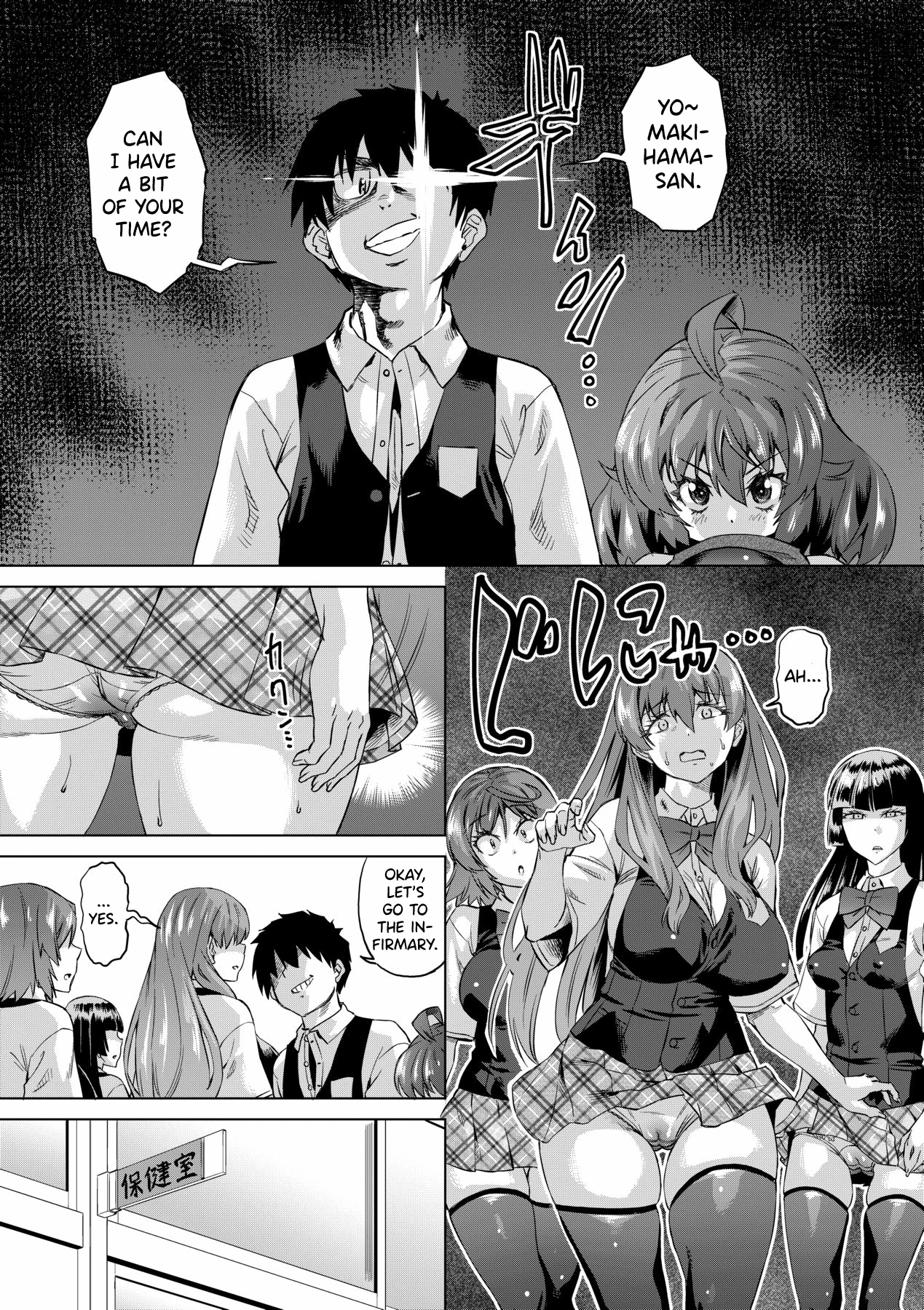 Jagan no Saimin Inryoku de Seitokai Les Joshi-tachi no Shojo o Kyousei Rape!! 3 porn comic picture 6