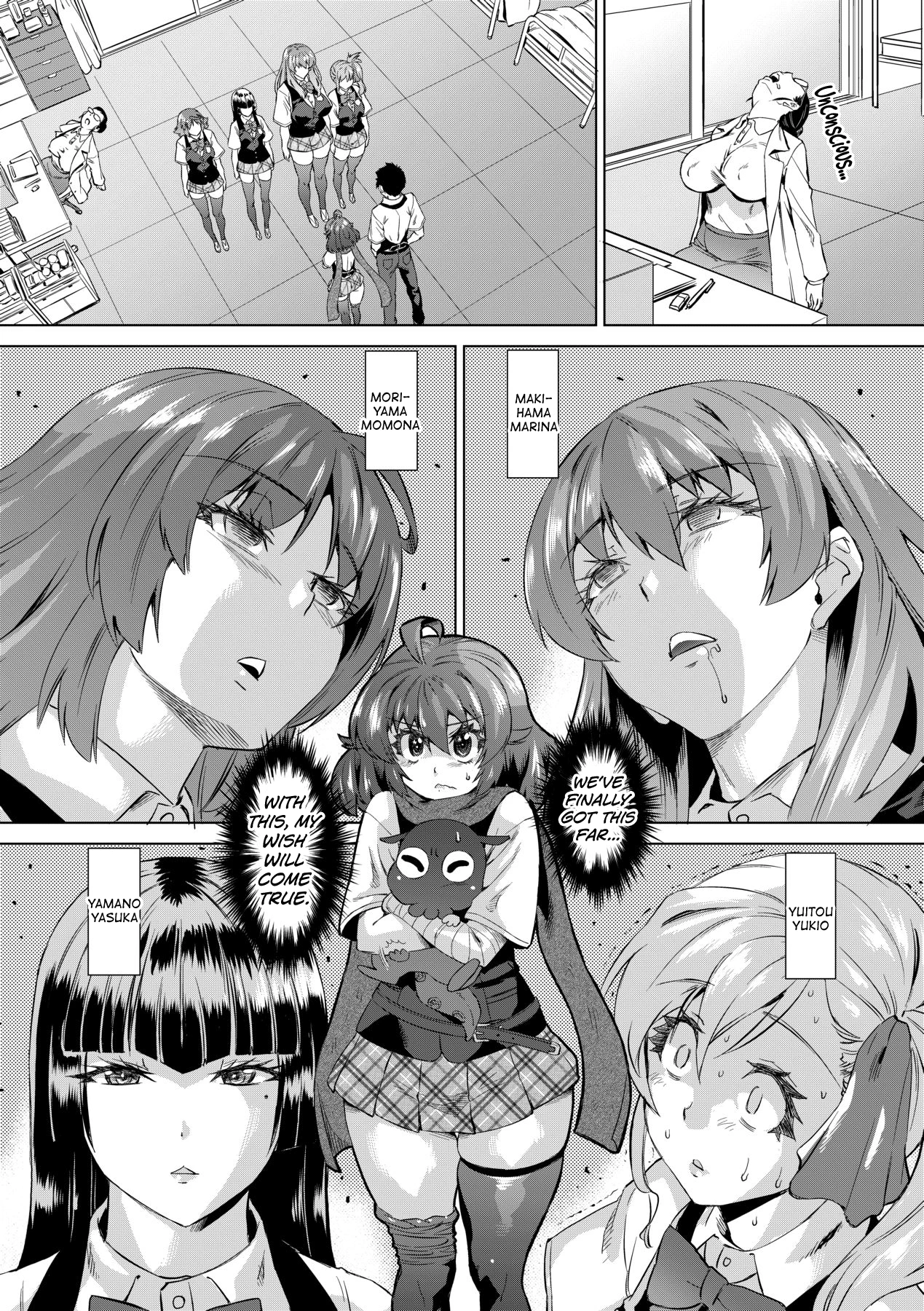 Jagan no Saimin Inryoku de Seitokai Les Joshi-tachi no Shojo o Kyousei Rape!! 3 porn comic picture 7
