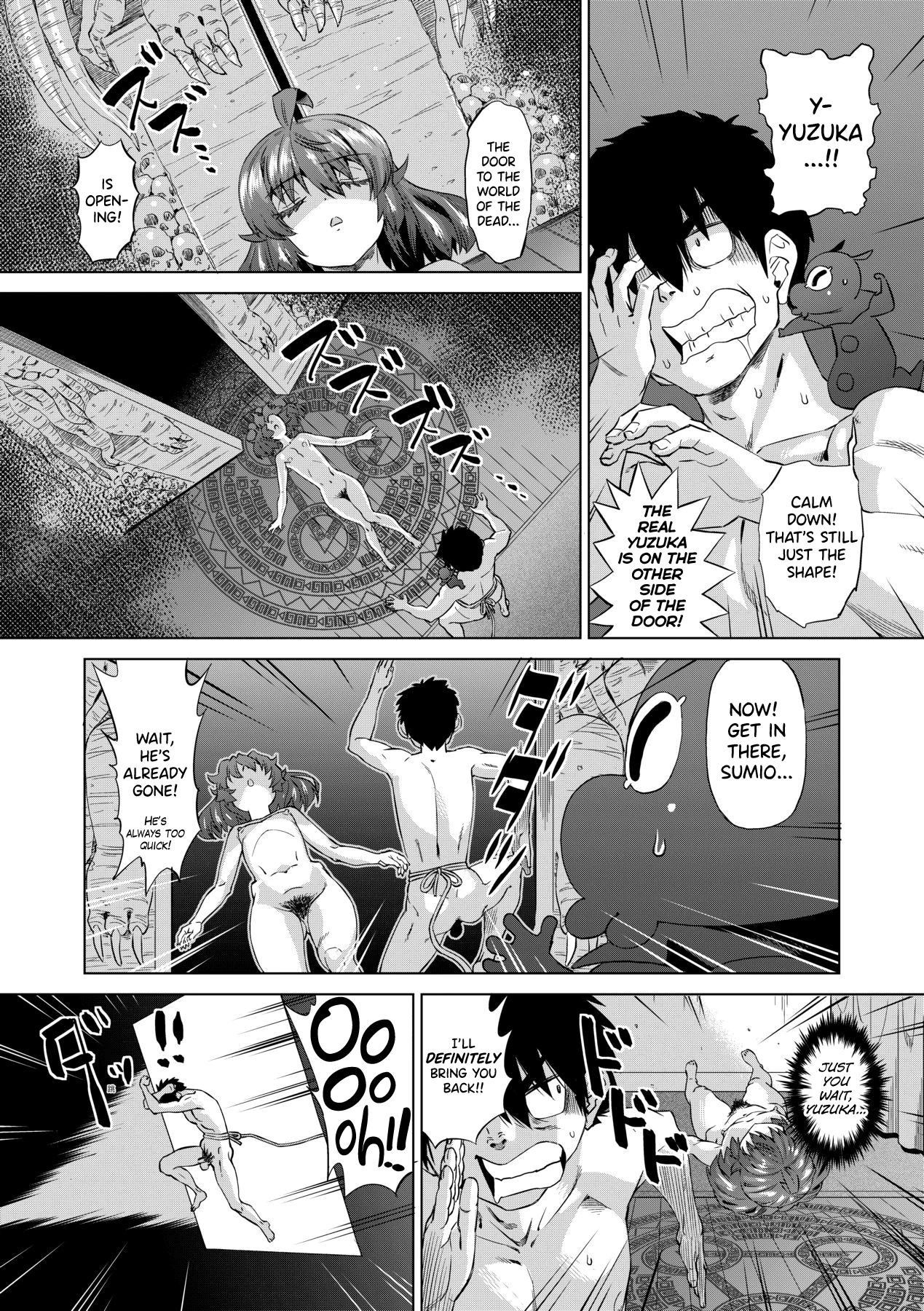 Jagan no Saimin Inryoku de Seitokai Les Joshi-tachi no Shojo o Kyousei Rape!! 4 porn comic picture 10