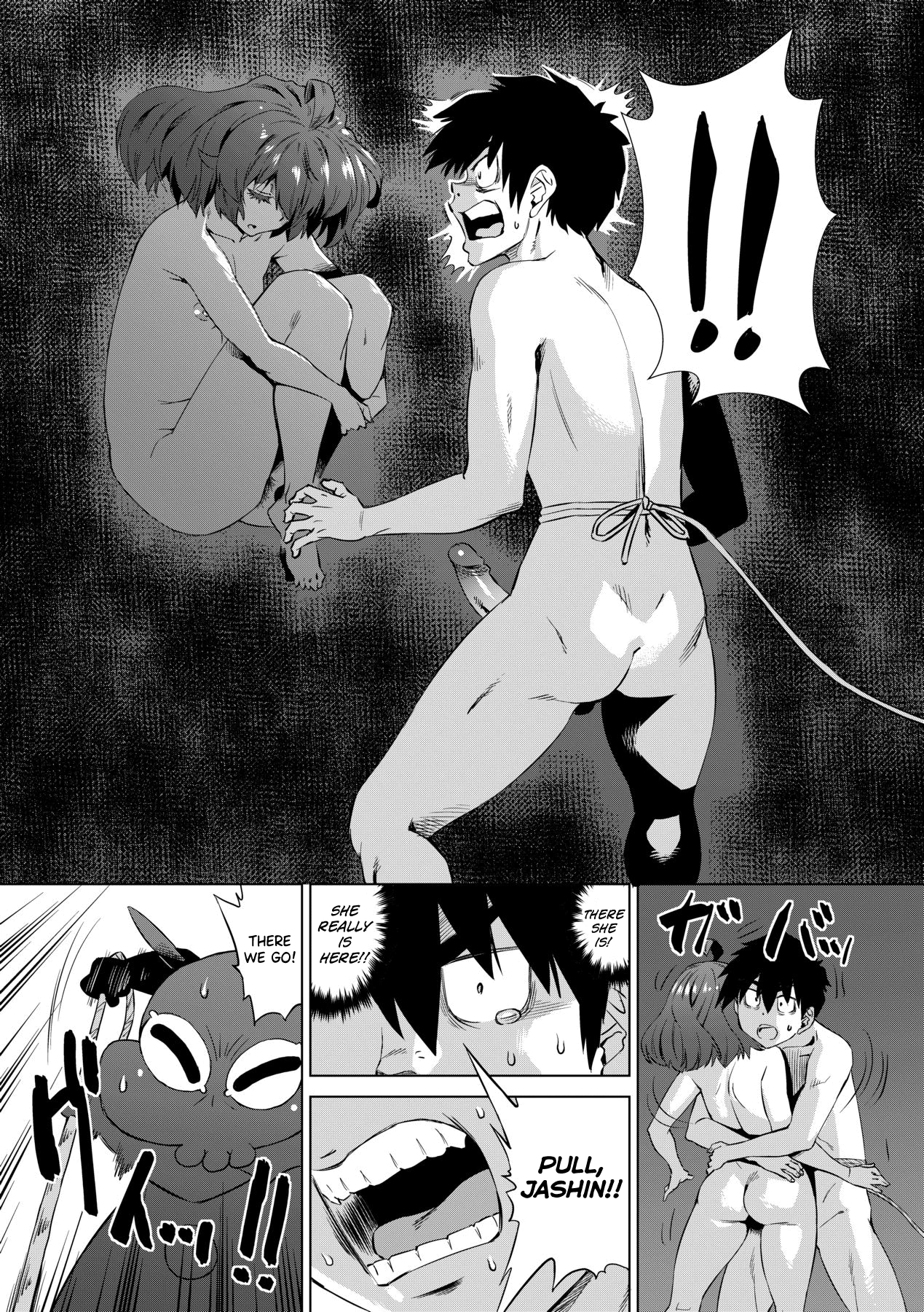 Jagan no Saimin Inryoku de Seitokai Les Joshi-tachi no Shojo o Kyousei Rape!! 4 porn comic picture 13