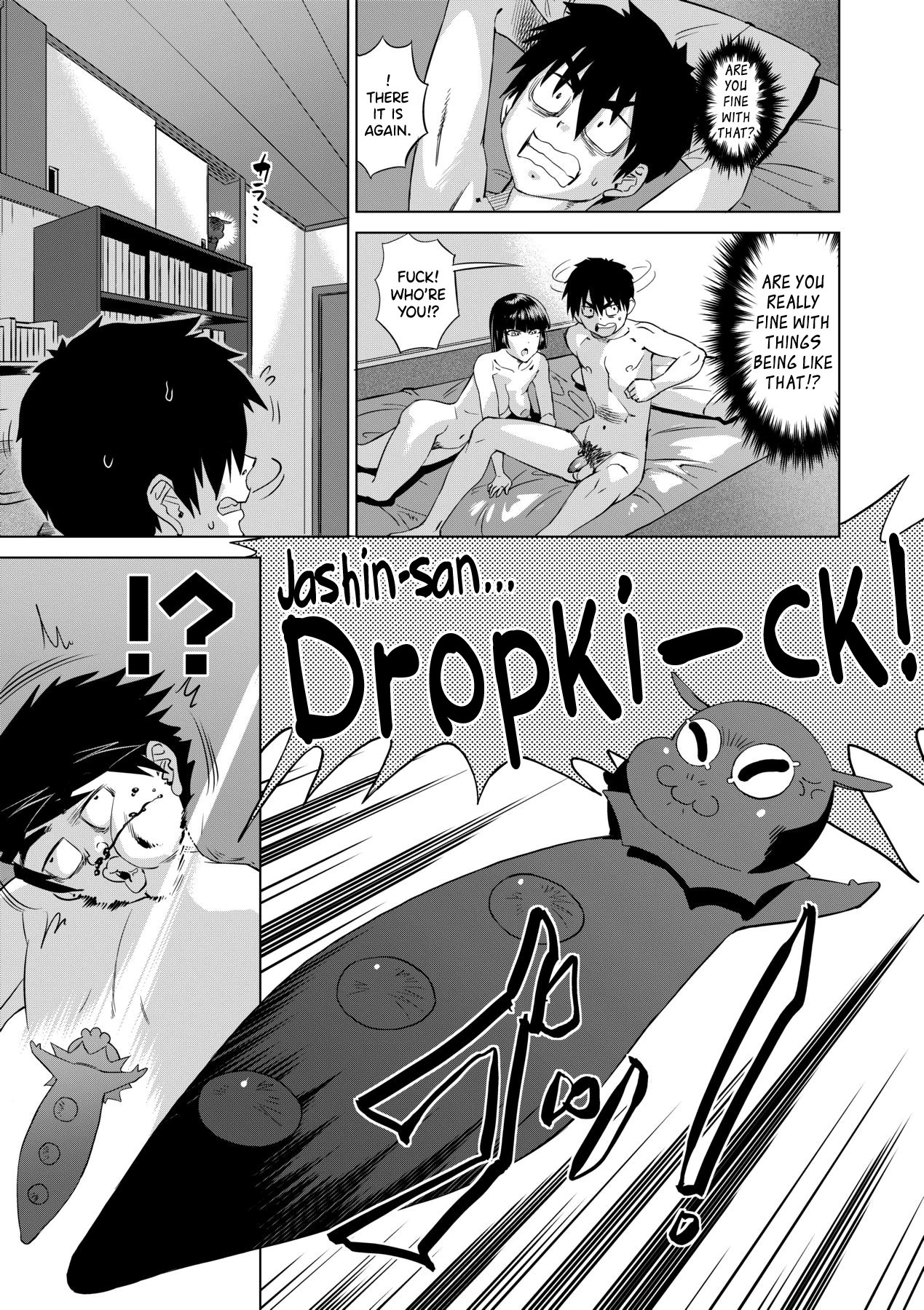 Jagan no Saimin Inryoku de Seitokai Les Joshi-tachi no Shojo o Kyousei Rape!! 4 porn comic picture 3