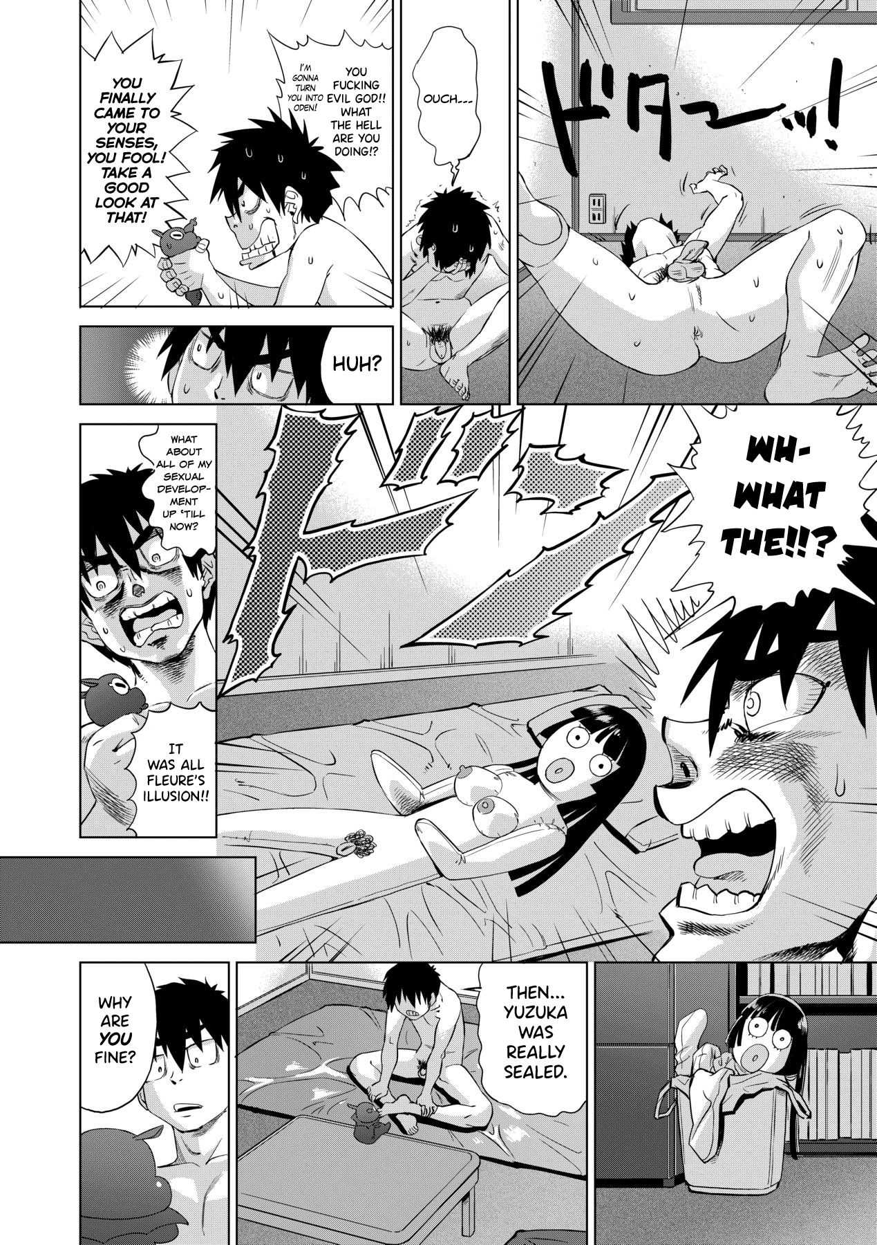 Jagan no Saimin Inryoku de Seitokai Les Joshi-tachi no Shojo o Kyousei Rape!! 4 porn comic picture 4