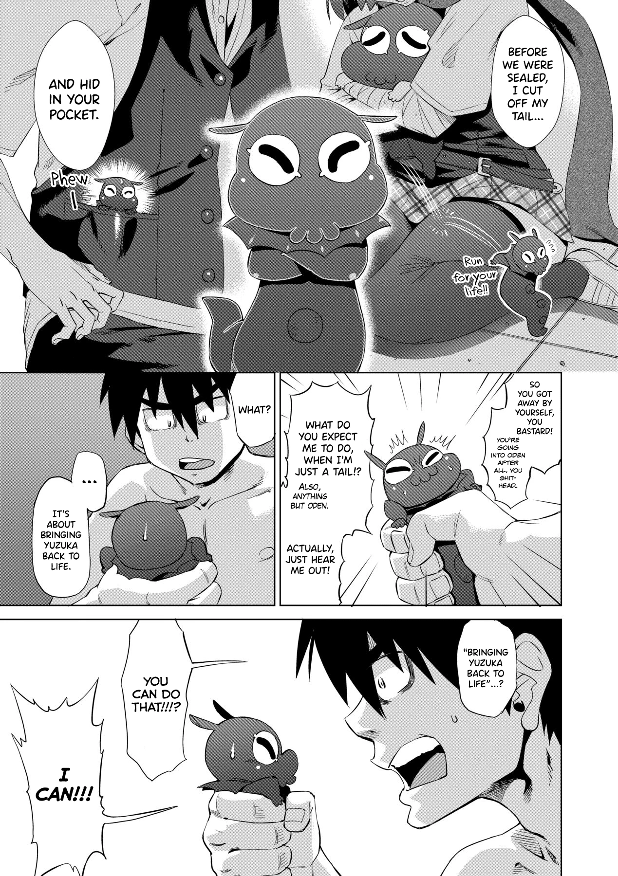 Jagan no Saimin Inryoku de Seitokai Les Joshi-tachi no Shojo o Kyousei Rape!! 4 porn comic picture 5