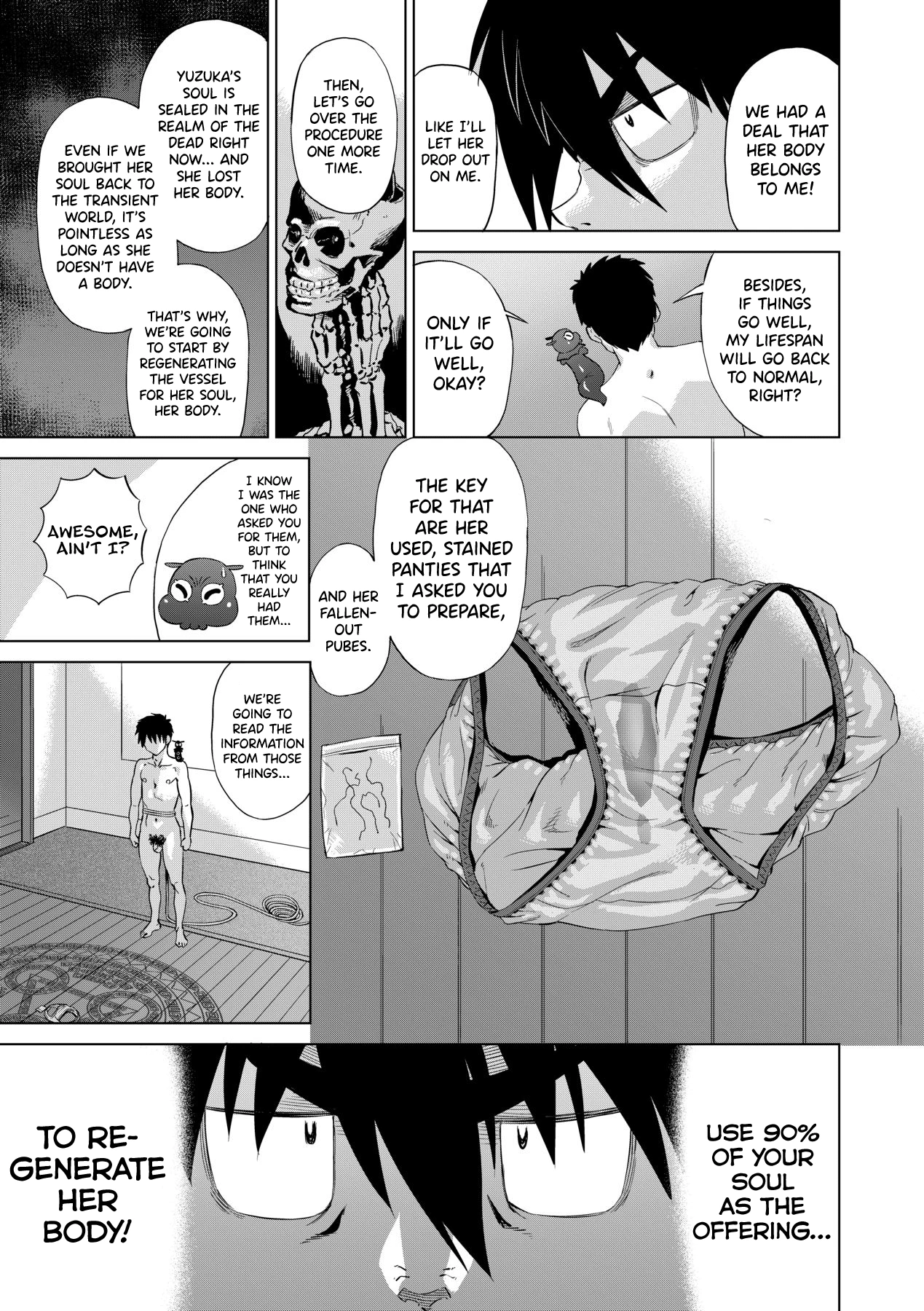 Jagan no Saimin Inryoku de Seitokai Les Joshi-tachi no Shojo o Kyousei Rape!! 4 porn comic picture 7