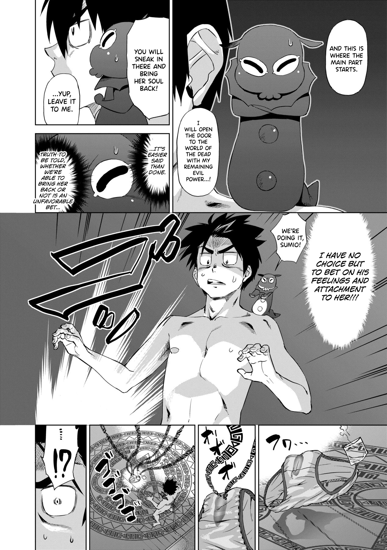 Jagan no Saimin Inryoku de Seitokai Les Joshi-tachi no Shojo o Kyousei Rape!! 4 porn comic picture 8