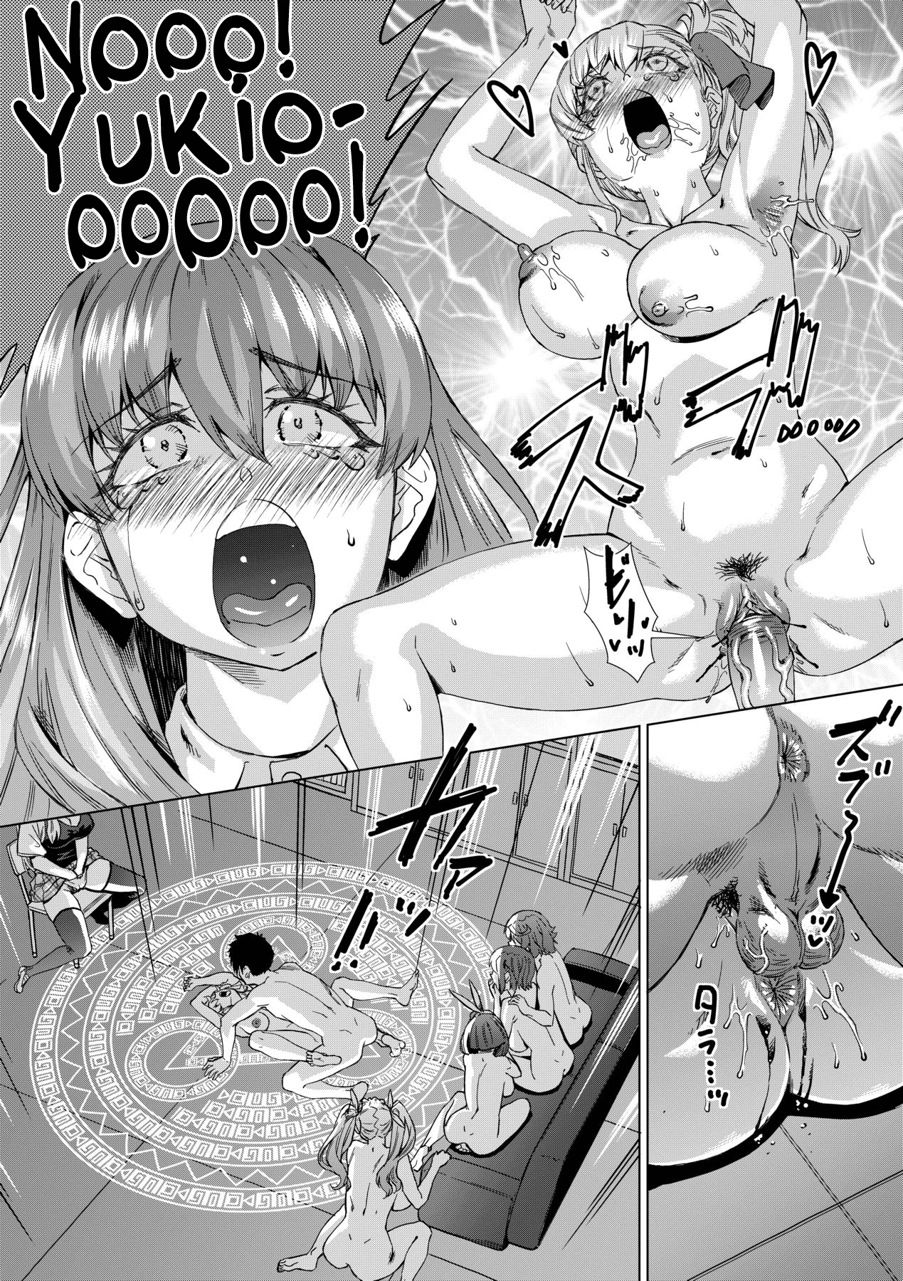 Jagan no Saimin Inryoku de Seitokai Les Joshi-tachi no Shojo o Kyousei Rape!! 5 porn comic picture 14