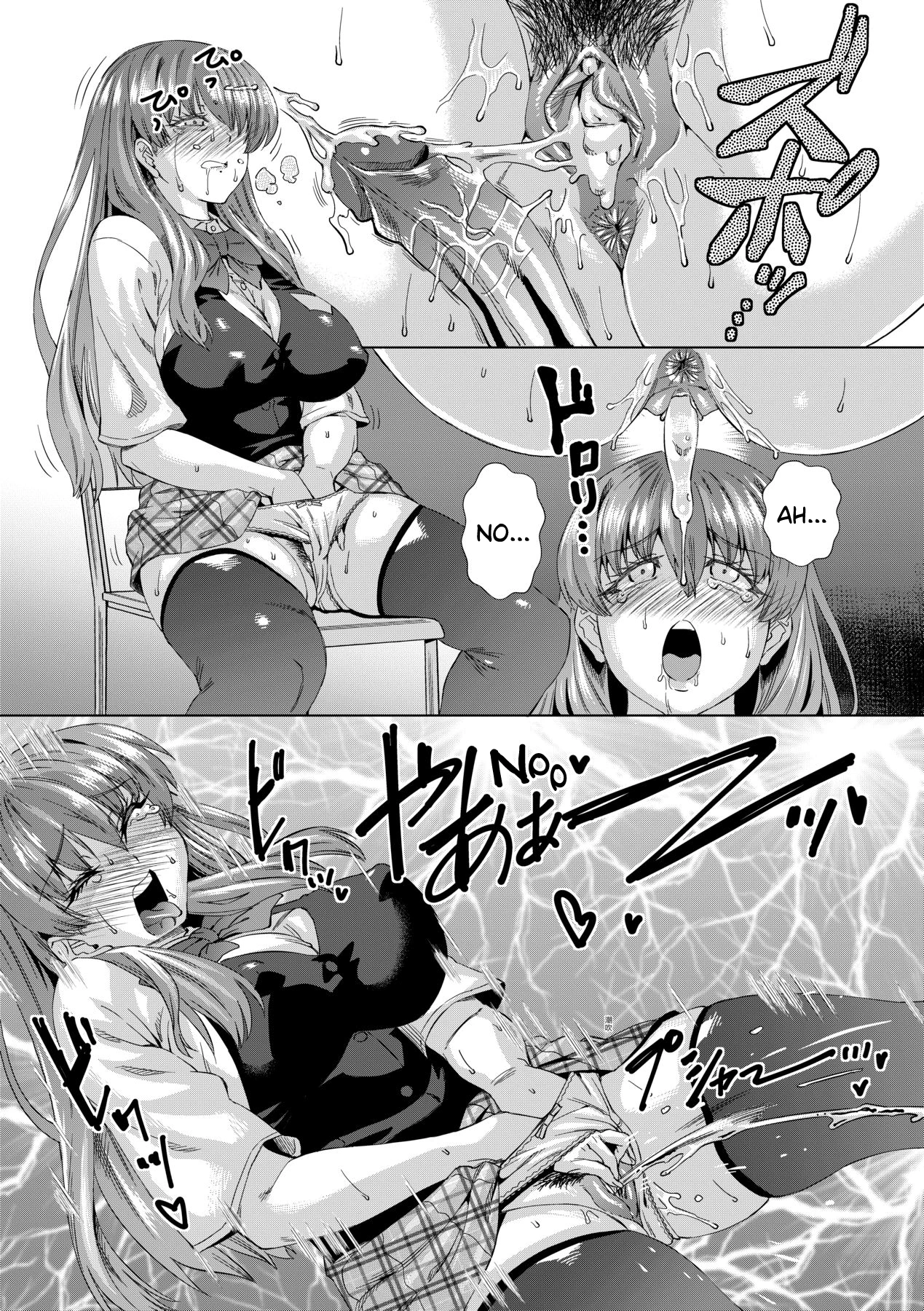 Jagan no Saimin Inryoku de Seitokai Les Joshi-tachi no Shojo o Kyousei Rape!! 5 porn comic picture 19