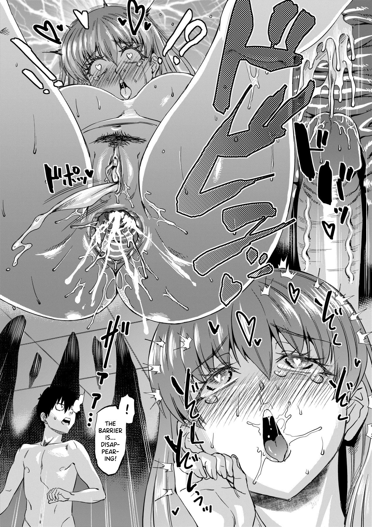 Jagan no Saimin Inryoku de Seitokai Les Joshi-tachi no Shojo o Kyousei Rape!! 5 porn comic picture 27